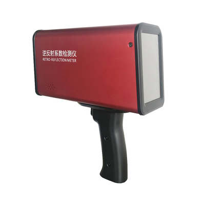 Medidor retro refletivo altamente preciso com fonte de alimentação de 6V DC Ângulo de observação de 0,2° Diâmetro do ponto de teste de 32mm