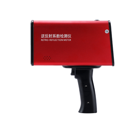 Medidor retro refletivo altamente preciso com fonte de alimentação de 6V DC Ângulo de observação de 0,2° Diâmetro do ponto de teste de 32mm