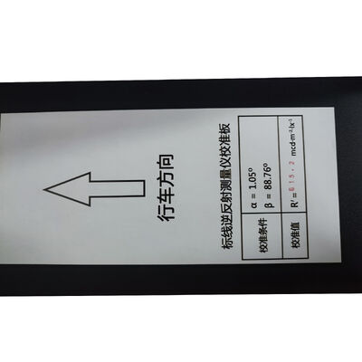 Medição da área de abertura 340mm X 95mm Pequeno dispositivo de luz com QD Faixa de medição opcional 0-400 Mcd M²lx adequado para uso industrial