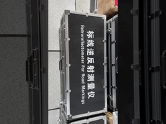 Retroreflectômetro para sinalização rodoviária